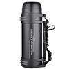 Fuguang Large Capacity Stainless Steel Insulated Bottle