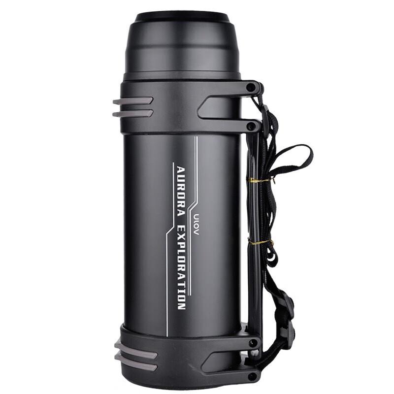 Fuguang Large Capacity Stainless Steel Insulated Bottle