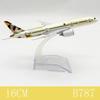1/400 Diecast Plane Model Building Kit 16cm Scale Etihad B787 787 Airplane Models Alloy Toy Aircraft with Landing Gear Home Decor