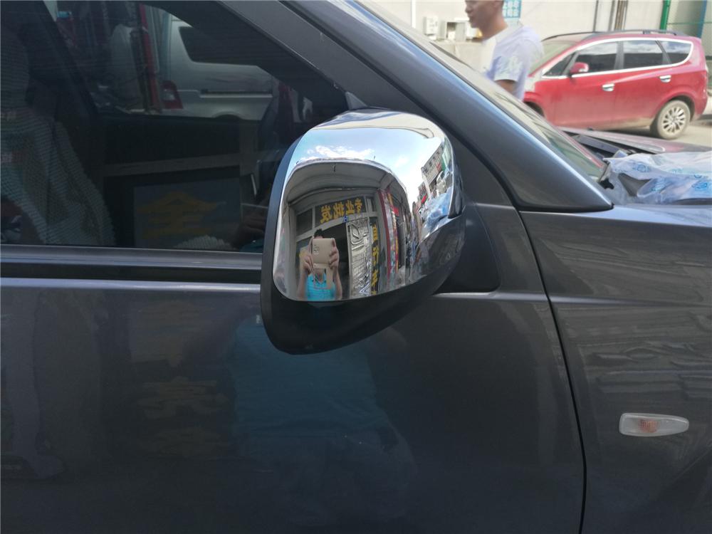 Outai Rearview Mirror Cover for 2007-2012 Mitsubishi Outlander (Modified Version)