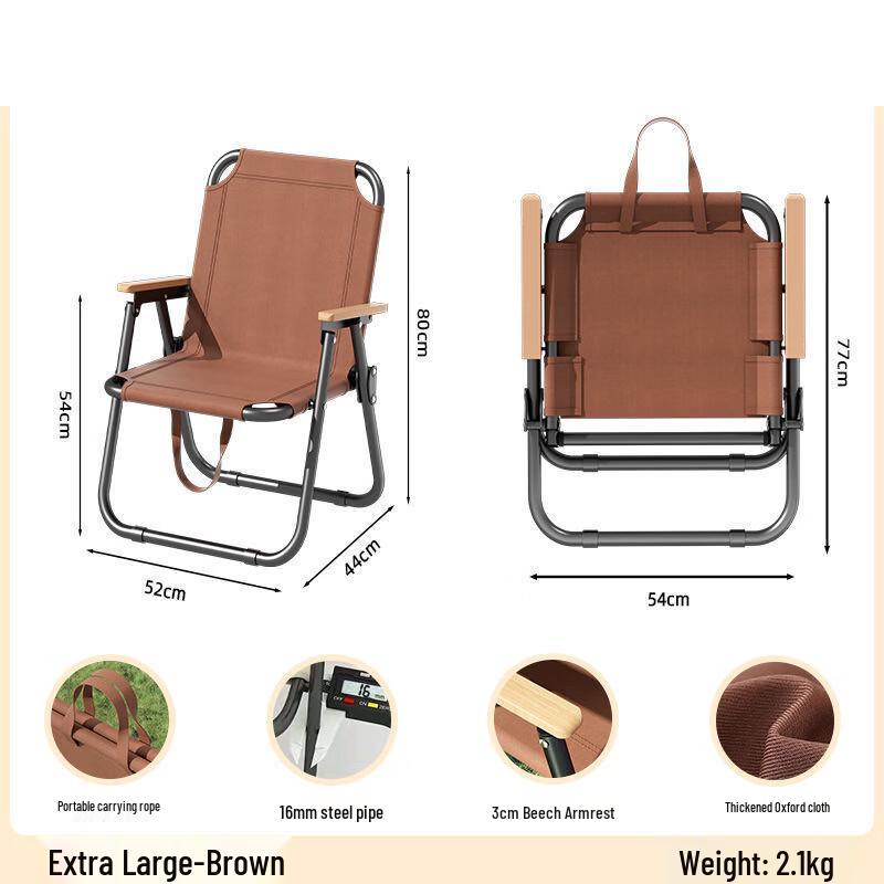 OIMG Portable Outdoor Folding Chair