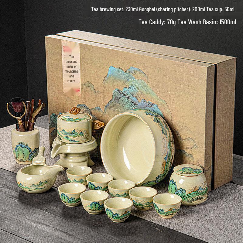 Chaxun Huang Ru Kiln 14-Piece Ceramic Tea Set