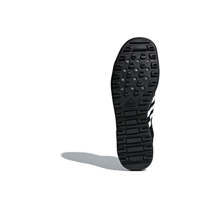 adidas Climacool Daroga Two 13 Profesjonalna Tkanina Siateczkowa Skóra Syntetyczna Oddychające Niskie Buty do Biegania Trampki Unisex Czarne Białe Q21031