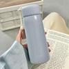 TLAKEHO Korean Style Tassel Insulated Water Bottle