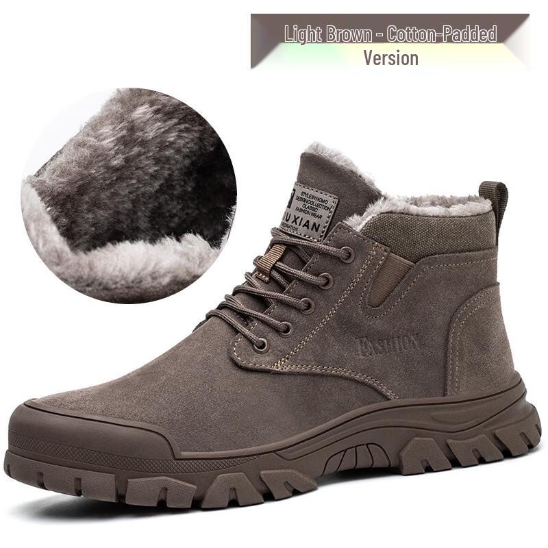 

Рабочие ботинки Alliance Messenger с защитным подноском, проколозащитной стелькой и флисовой подкладкой 44 (270mm)