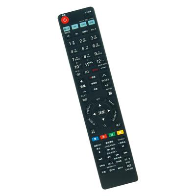 WINFLIKE Replacement Remote Control AKB73756566 AKB73615339 AKB73756517 Fit for LG LCD TV No Settings Ready To Use Etc. (Daiyou) Required,