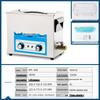 Kemeng Industrial Ultrasonic Cleaner