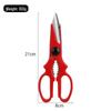 Multifunctional German Titanium Steel Kitchen Scissors for Poultry and Bones - Food Grade