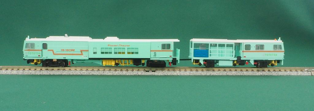 N Gauge 4710 Multiple Tie Tamper Totetsu Kogyo Color 09-16 (Powered)