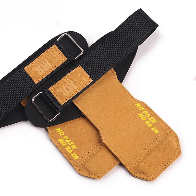 Fitness Assistance Leather Palm Protector & Wrist Strap