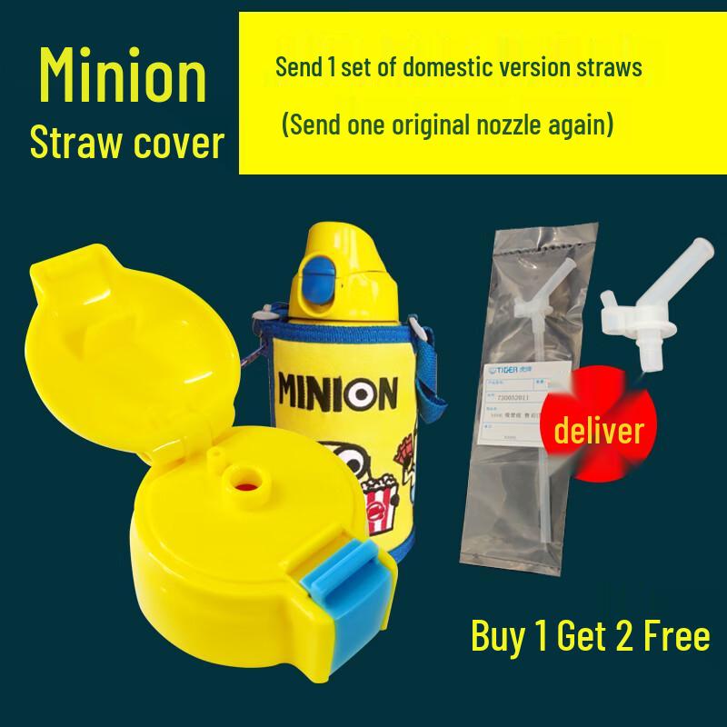 Tiger Brand Minion Kids Water Bottle Straw Lid