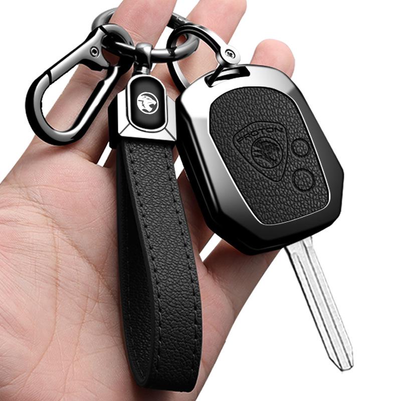 Proton Tiger Key Cover for Lotus & Proton Cars