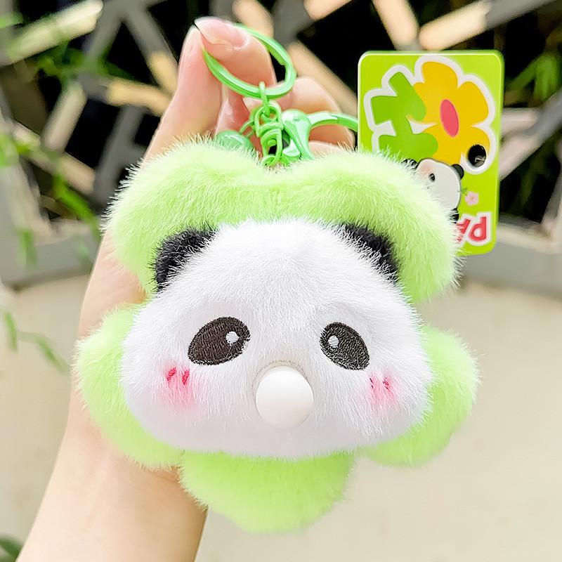 Playful Flower Panda Head Plush Keychain Colorful Cartoon Animal Keyring