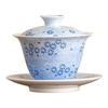 117ML Sprinkled Blue Daisy Cover Bowl High-end Exquisite Three Talents Hand-painted Ceramic Tea Bowl with Cover Kung Fu Tea Set