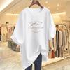 2025 Summer Women's Pink Short Sleeve Loose Casual Tee - Age-Reducing, Versatile Fashion Style