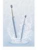 Adult Three-Speed Soft Bristle Sonic Electric Toothbrush with USB Charging