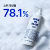 [Nature Republic] Men in Blue All-in-One Wash 350ml