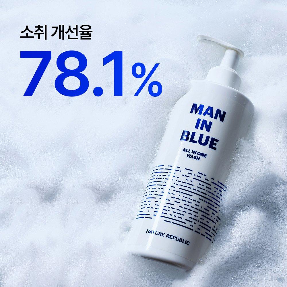 [Nature Republic] Men in Blue All-in-One Wash 350ml
