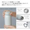 Rust-Resistant, High-Quality Stainless Steel MYEEDA Water Bottle, 400ml, Thermos with Handle, Easy-to-Clean, Stylish, Lightweight, Coffee Bottle,