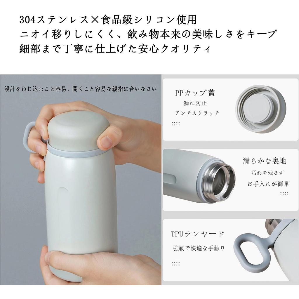 Rust-Resistant, High-Quality Stainless Steel MYEEDA Water Bottle, 400ml, Thermos with Handle, Easy-to-Clean, Stylish, Lightweight, Coffee Bottle,