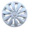 Compatible Wheel Cover for Dongfeng Xiaokang K07, K17, V27, V29, C35, C37, and Fengguang 330 - Tire Cap for Steel Wheels