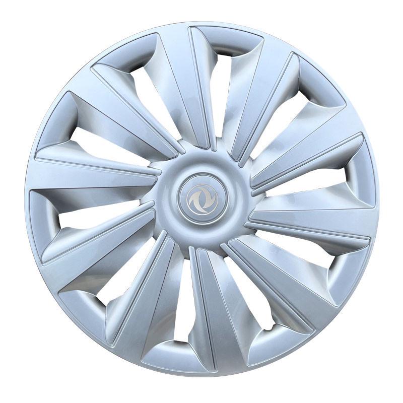 Compatible Wheel Cover for Dongfeng Xiaokang K07, K17, V27, V29, C35, C37, and Fengguang 330 - Tire Cap for Steel Wheels