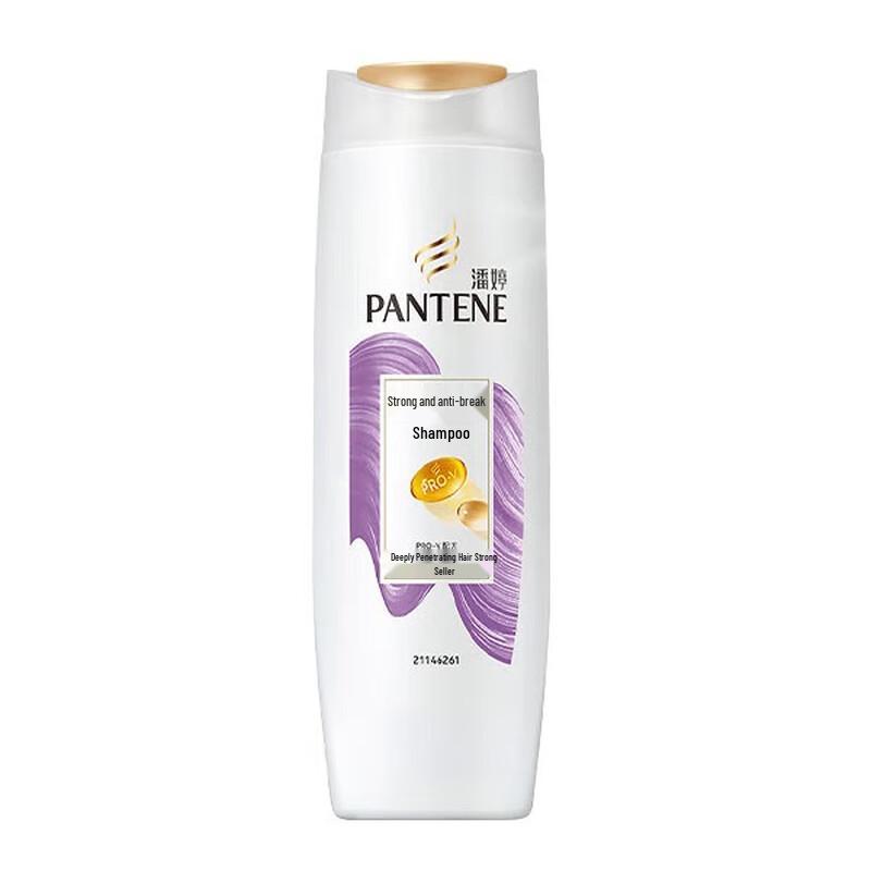 Pantene PRO-V Hair Fall Control & Strengthening Shampoo