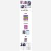 [Pre-order] KiiiKiii 2026 SEASON’S GREETINGS [KiiiKiii POP INTO COMIC] (Online Benefit)