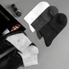 LangSha Men's Antibacterial Cotton Business Socks