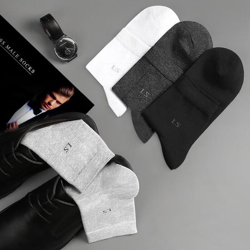 LangSha Men's Antibacterial Cotton Business Socks