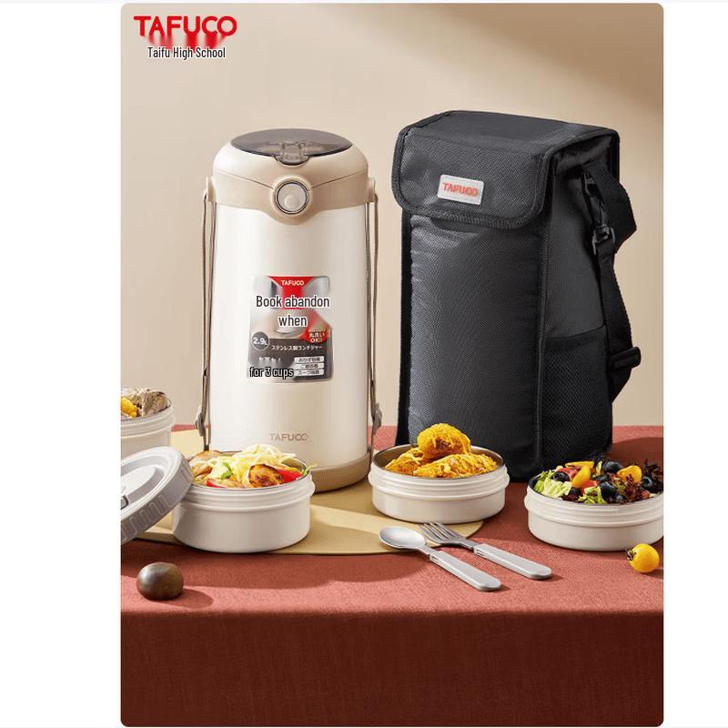 

TAFUCO T0396 316 Stainless Steel 4-Layer Vacuum Insulated Lunch Box
