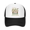 Custom Made In Limited Edition Birthday Cassette Tape Baseball Cap for Unisex Adjustable Trucker Hat Streetwear Snapback Hats