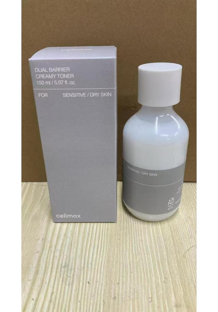 Celimax Retinal Shot Tightening Booster - Alcohol-Free Microcrystalline Skin Base Liquid