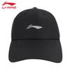 Li-Ning 2025 Unisex Comfortable Breathable Baseball Cap AMYV029