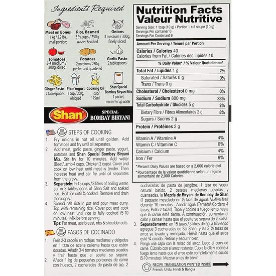 Shan Special Bombay Biryani Masala,  60 G, 6 Pack