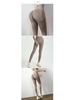 Peach Seamless High-Waist Butt-Lifting Yoga Leggings for Women