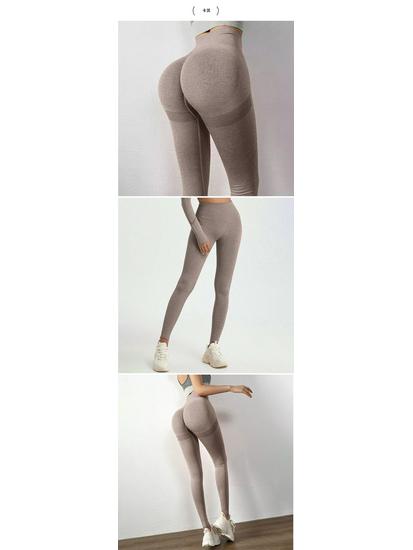 Peach Seamless High-Waist Butt-Lifting Yoga Leggings for Women