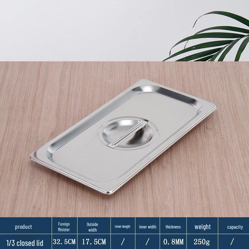 Jingbaodi Stainless Steel Portion Pan Lid
