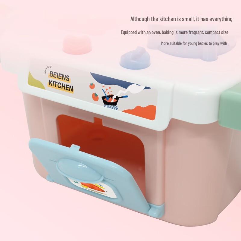 Bainshee Kids Play Kitchen Set with Sound & Light