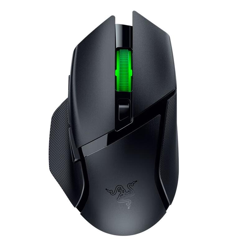 Razer Basilisk V3 X Hyperspeed Wireless Gaming Mouse