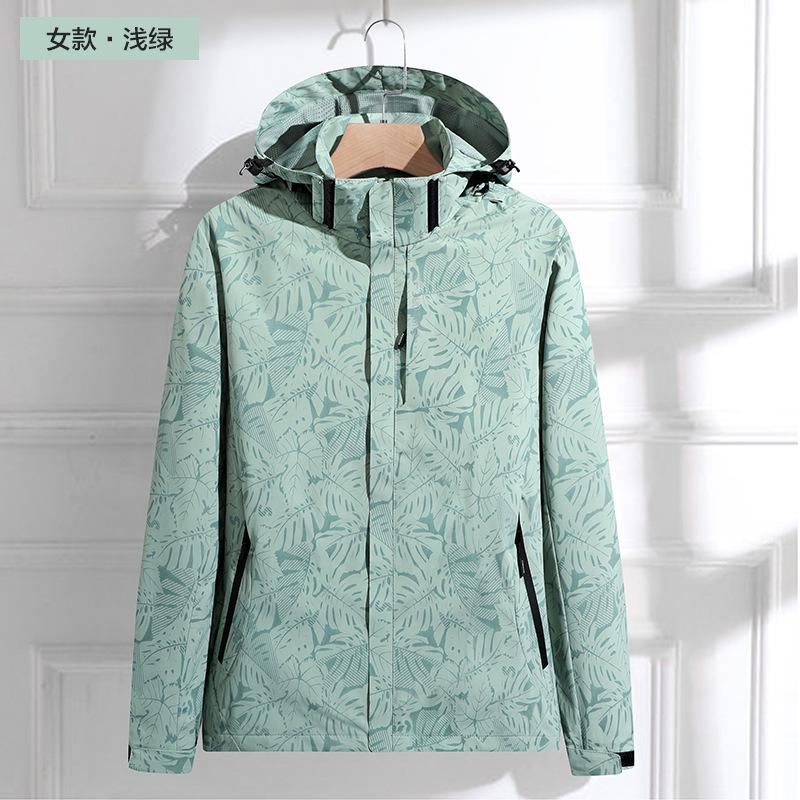 New spring and autumn thin outdoor sports mountaineering jacket hooded removable waterproof breathable jacket