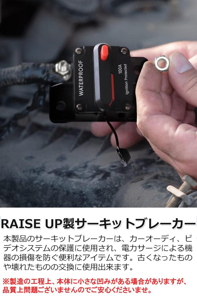 [RAISE UP] Circuit Breaker [Available from 30A To 300A] [Can