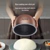 Joyoung 4L Smart Electric Rice Cooker