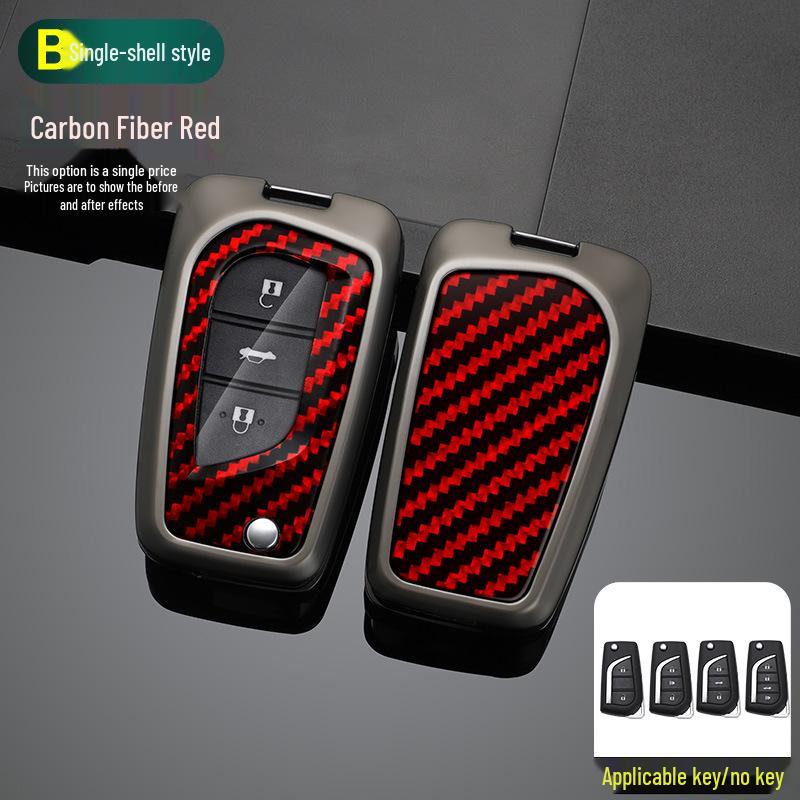 Toyota Corolla Key Cover for Leiling, Ruifang, Ruizhi, Rongfang, Highlander, and Wildlander Models