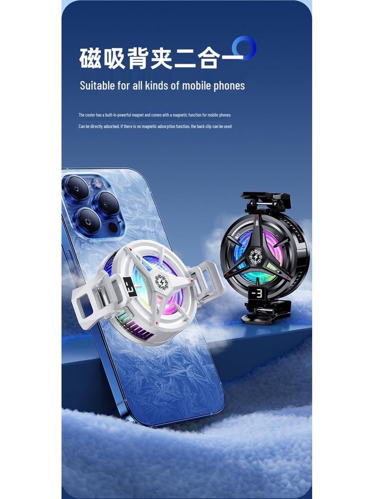 X76 Mobile Cooler: Digital Display, 3-Speed, Semiconductor Ice-Cooling for Gaming and Streaming