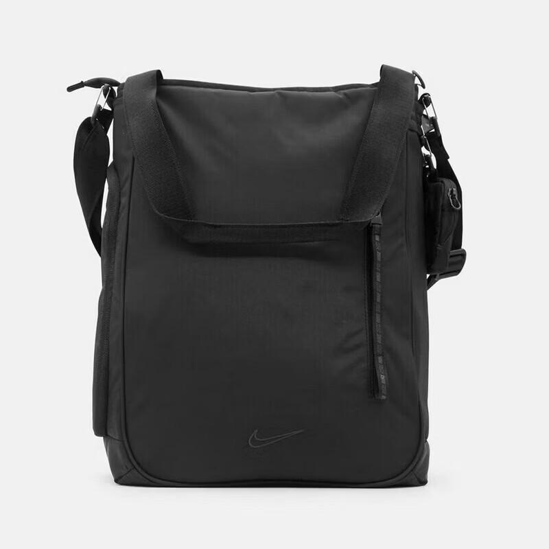 Nike Versatile Everyday Backpack MISC
