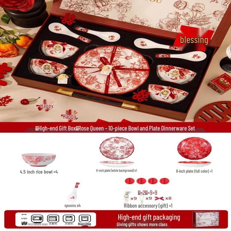 Wuhe Rose Holiday 10-Piece Wedding Dinnerware Set