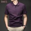 Men's 100% Cotton Short Sleeve Polo Shirt