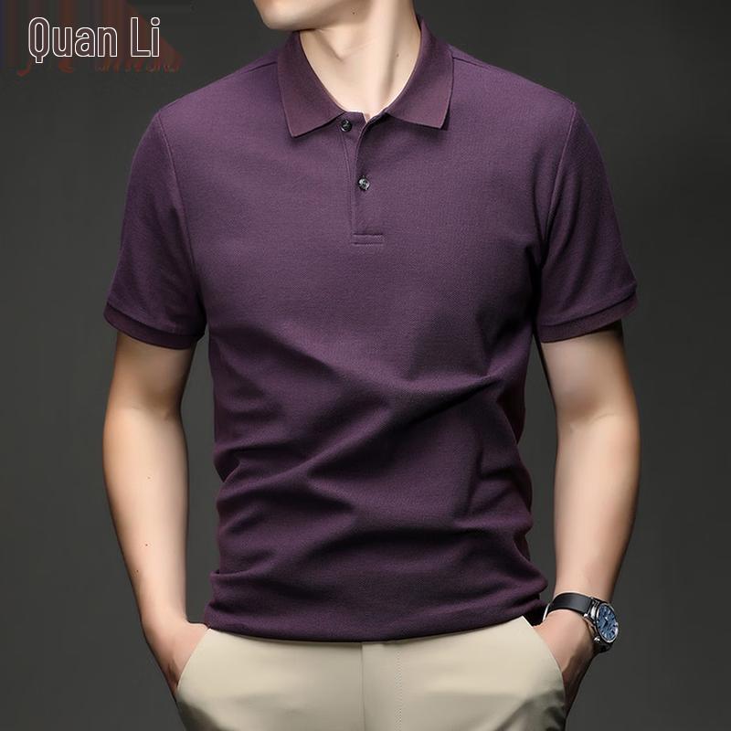 Men's 100% Cotton Short Sleeve Polo Shirt
