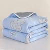 Six-Layer Pure Cotton Gauze Blanket for Summer – Baby Nap & Child's AC Cover, Gift